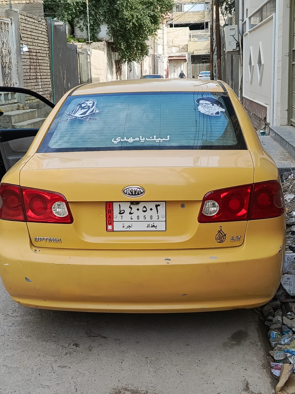 صورة 2