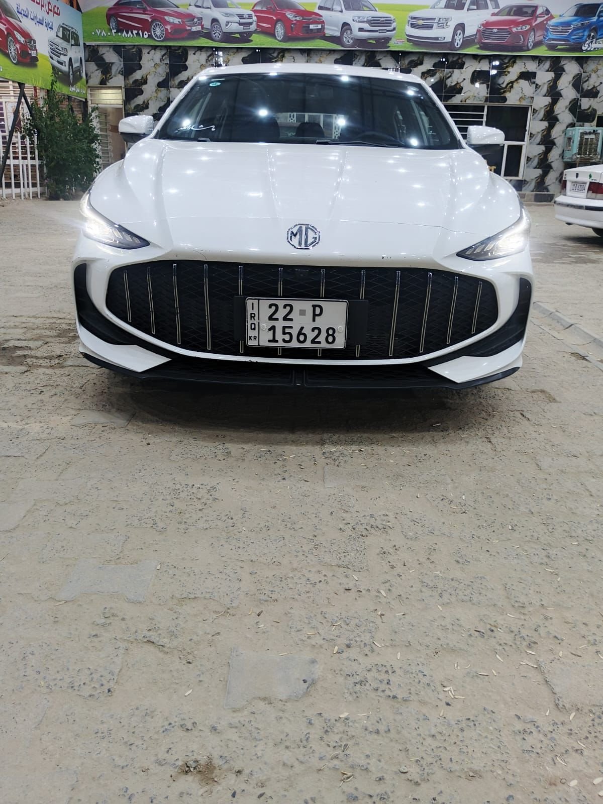 MG5