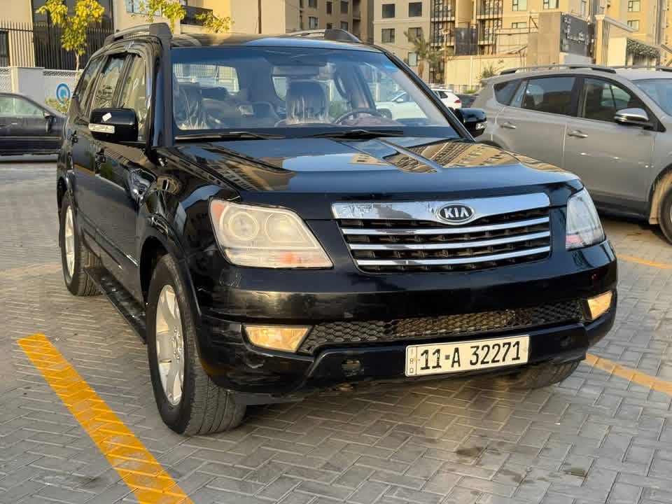 موهافي 2009
