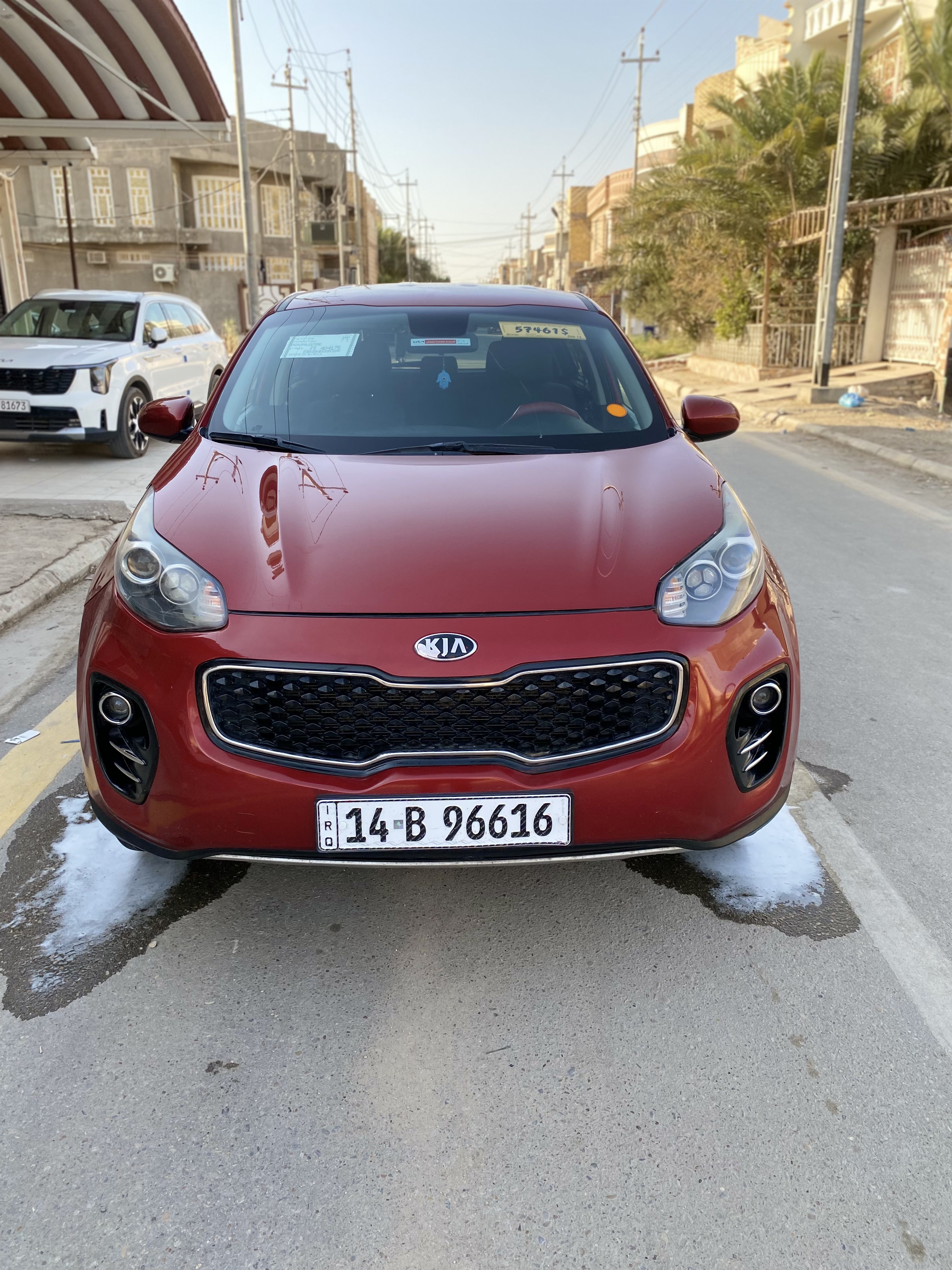 كيا سبورتج