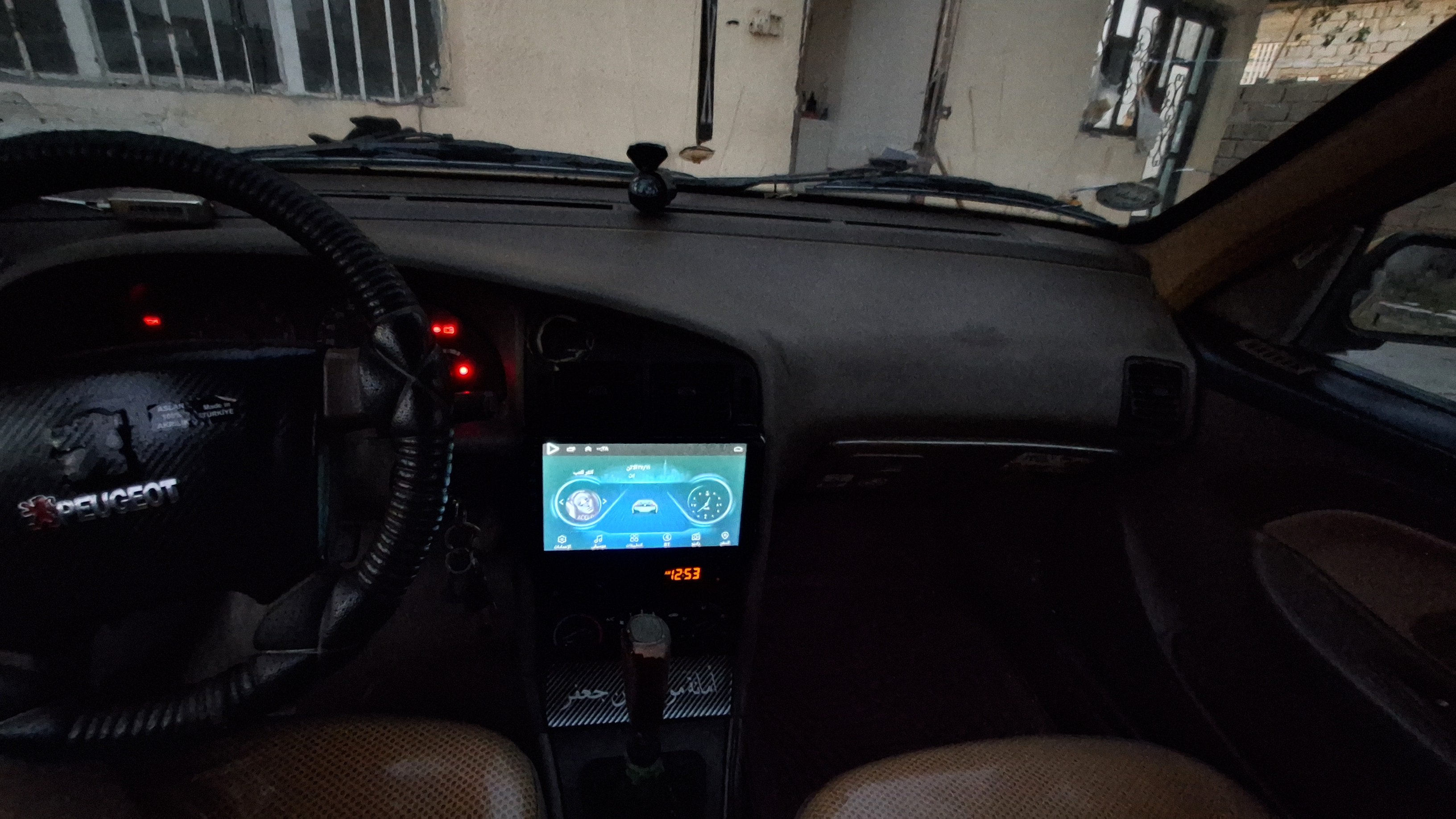 Photo 3
