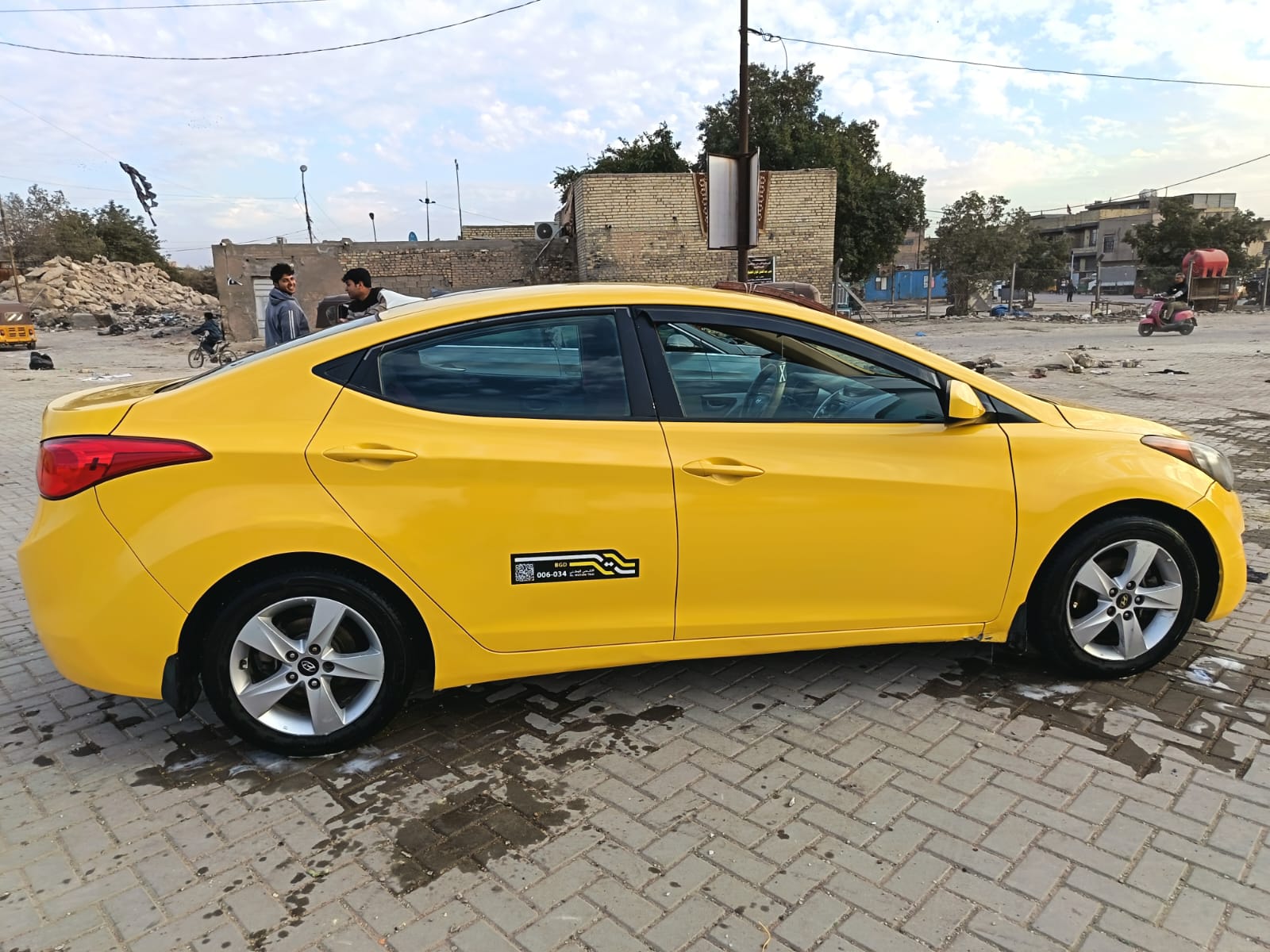 بغداد اابلدات