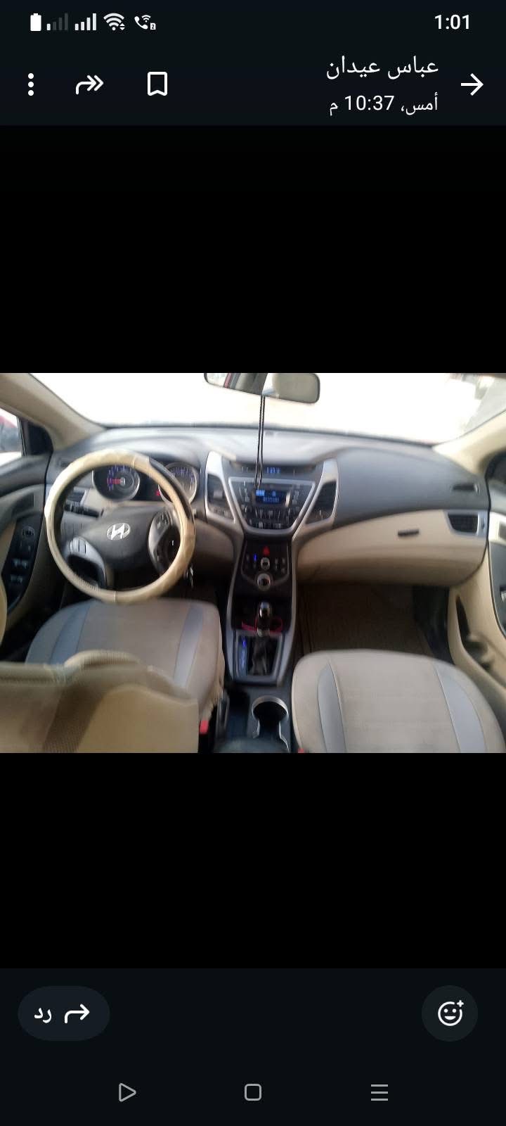 صورة 3