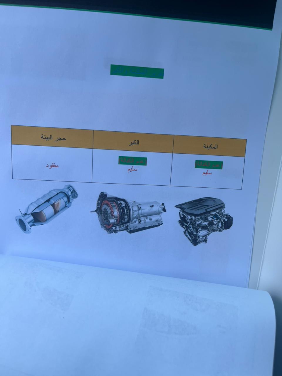 صورة 9