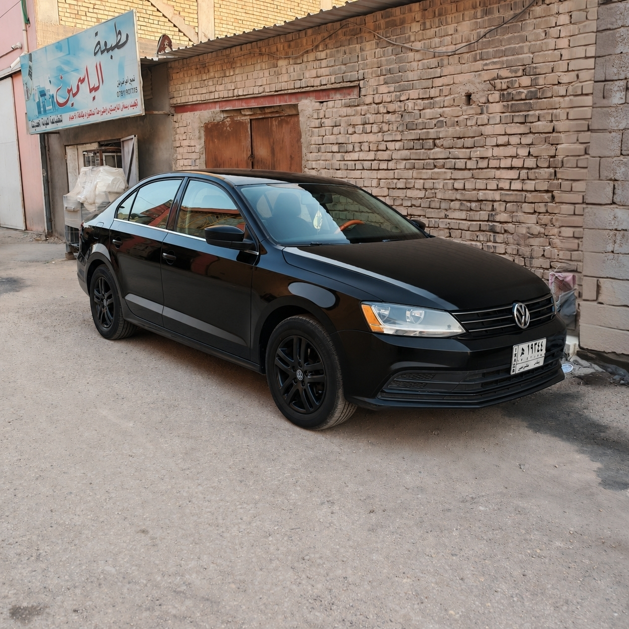 صورة 2