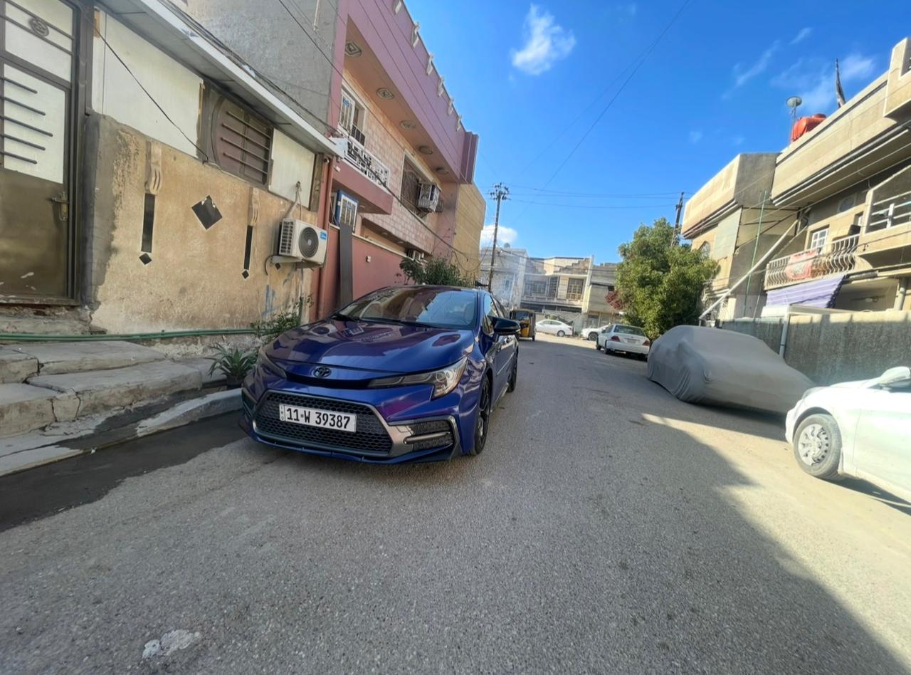 بغداد الحريه