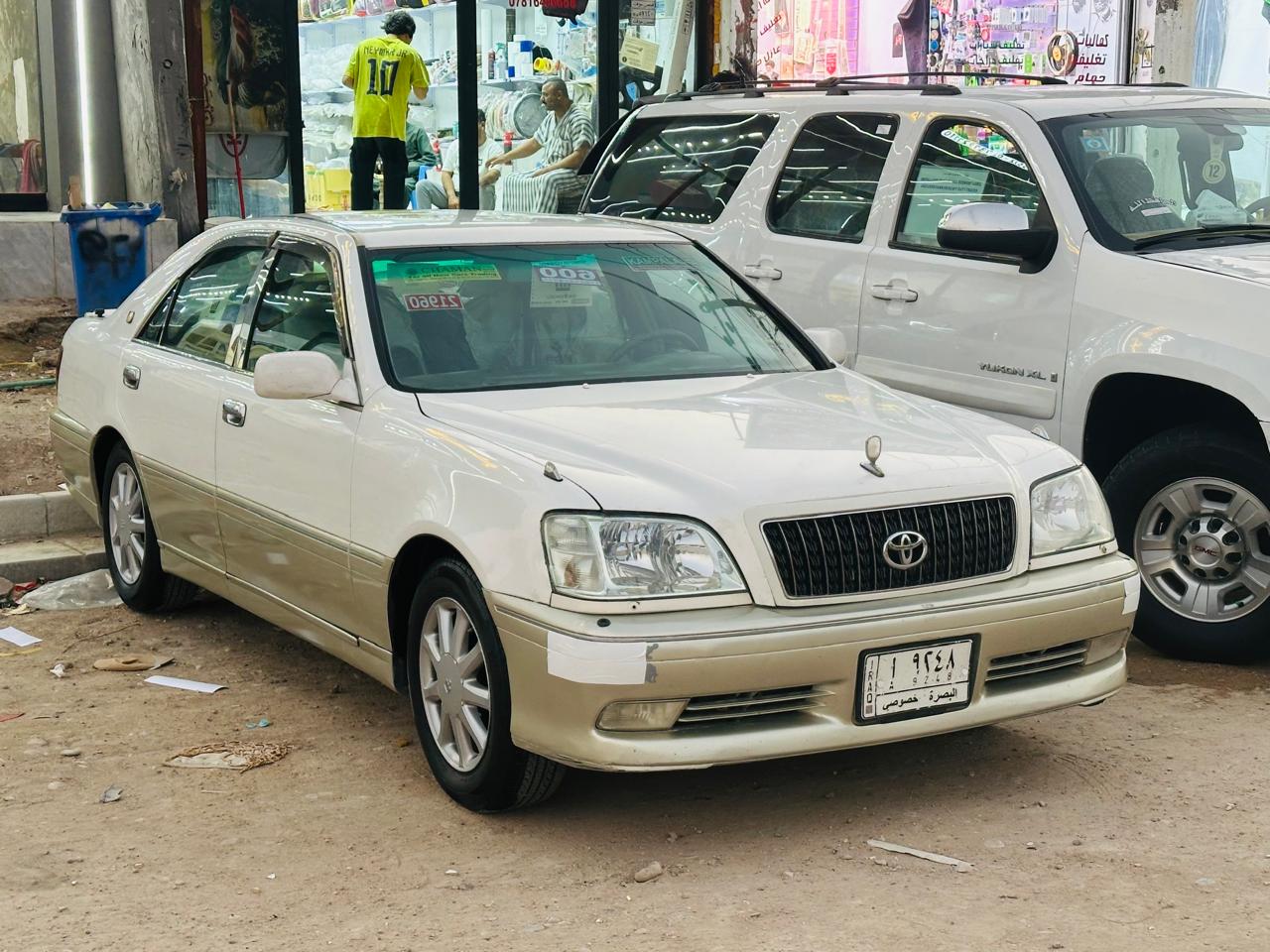 صورة 4