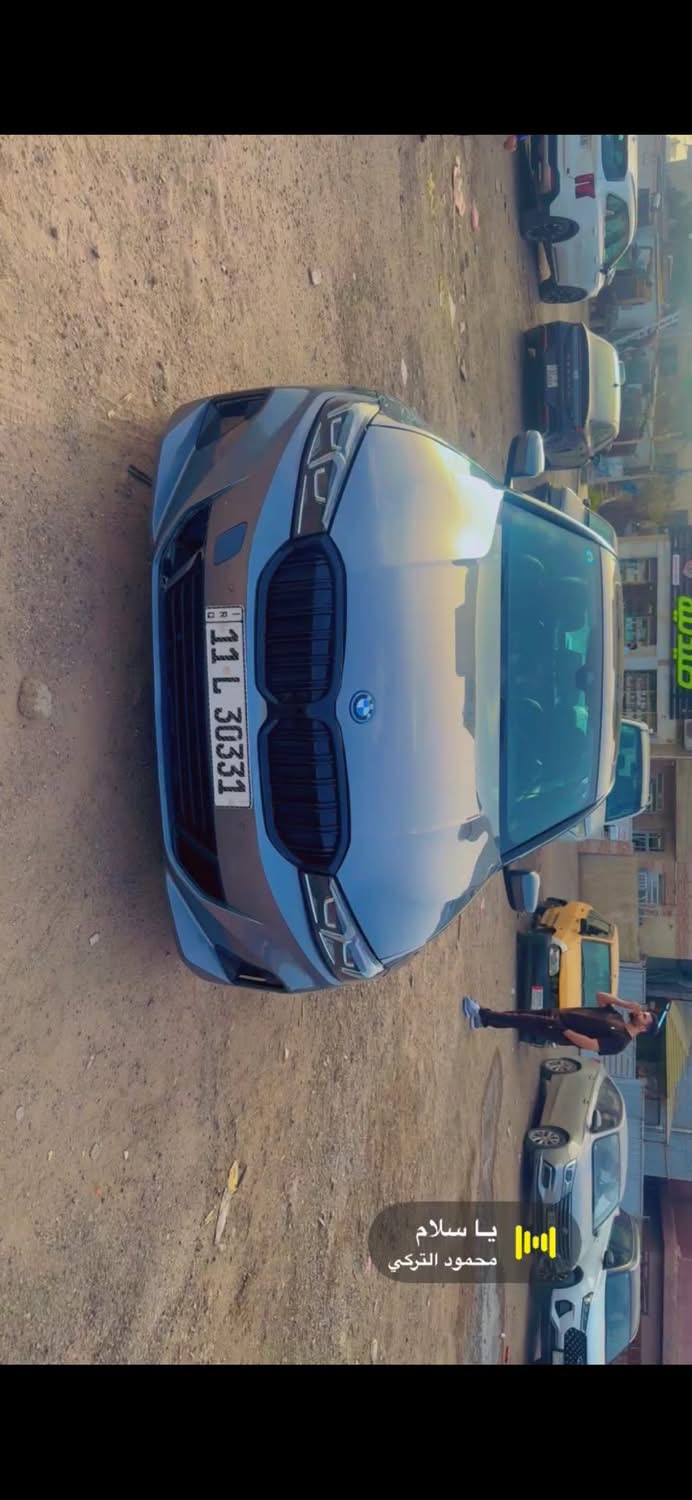 بي إم دبليو (BMW) آي 3 (i3) 2023