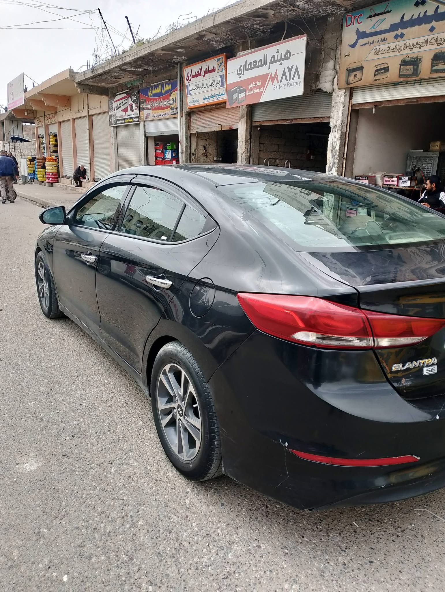 النترا 2018