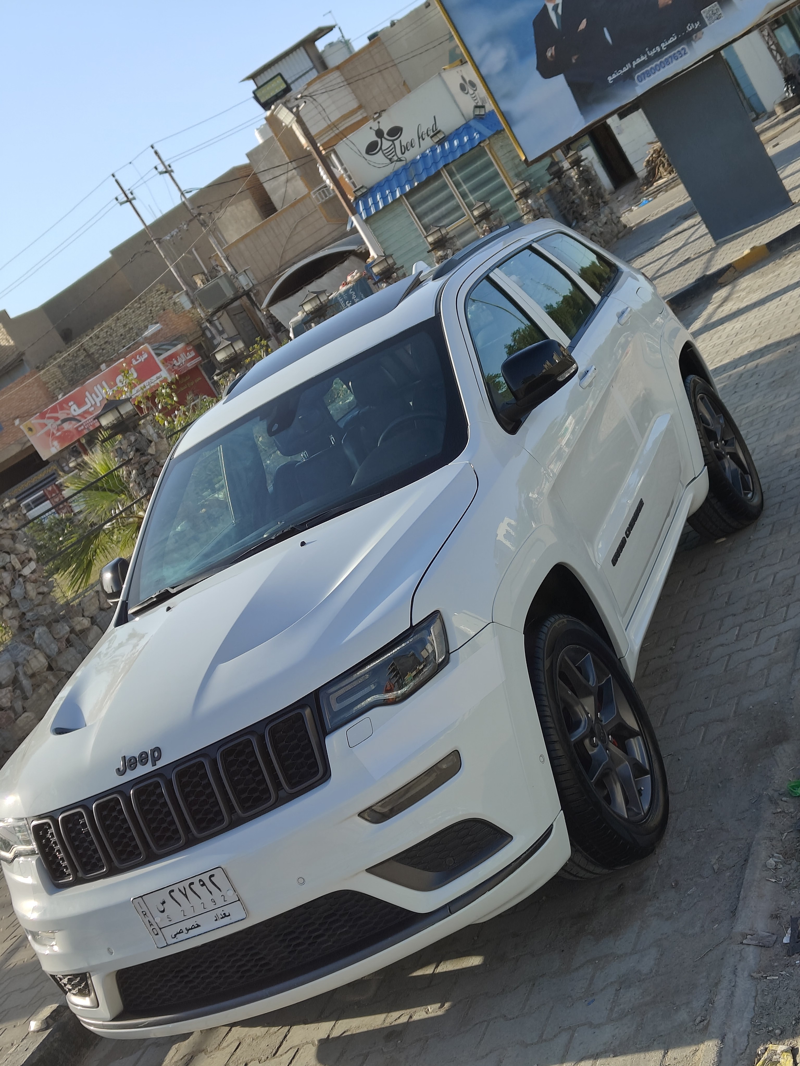 صورة 2