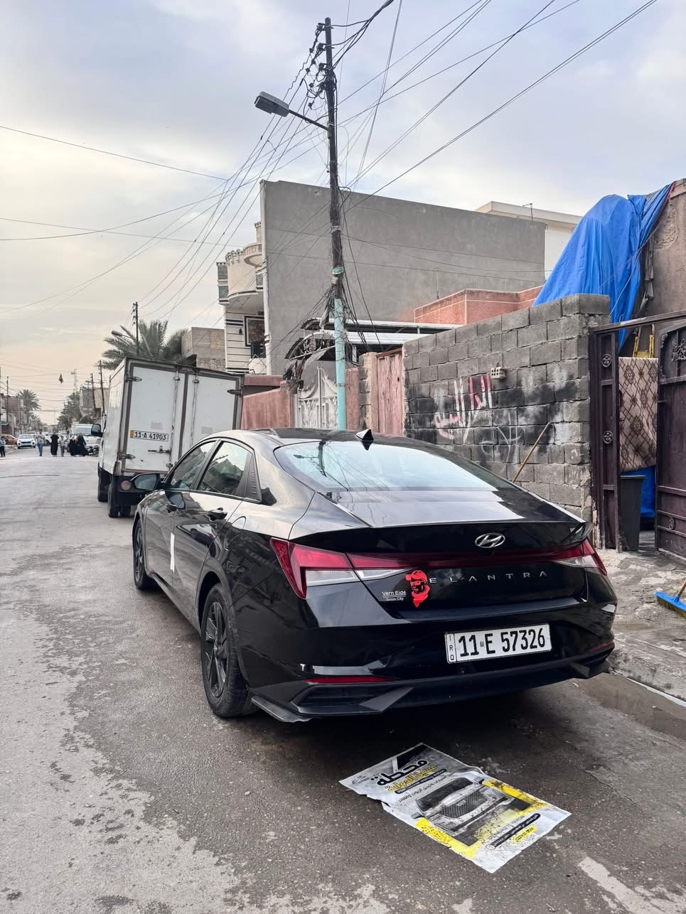 هيونداي (Hyundai) إلنترا (Elantra) 2023