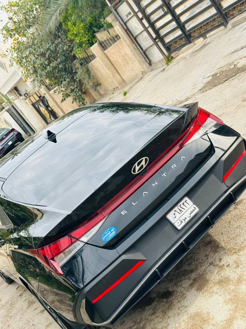 النترا 2024