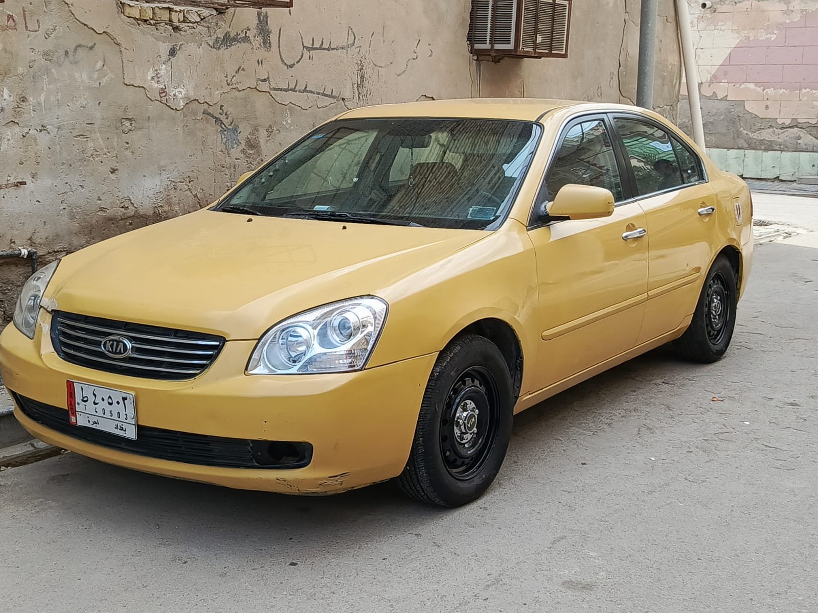 اورتيمه صفرا 2008امريكي