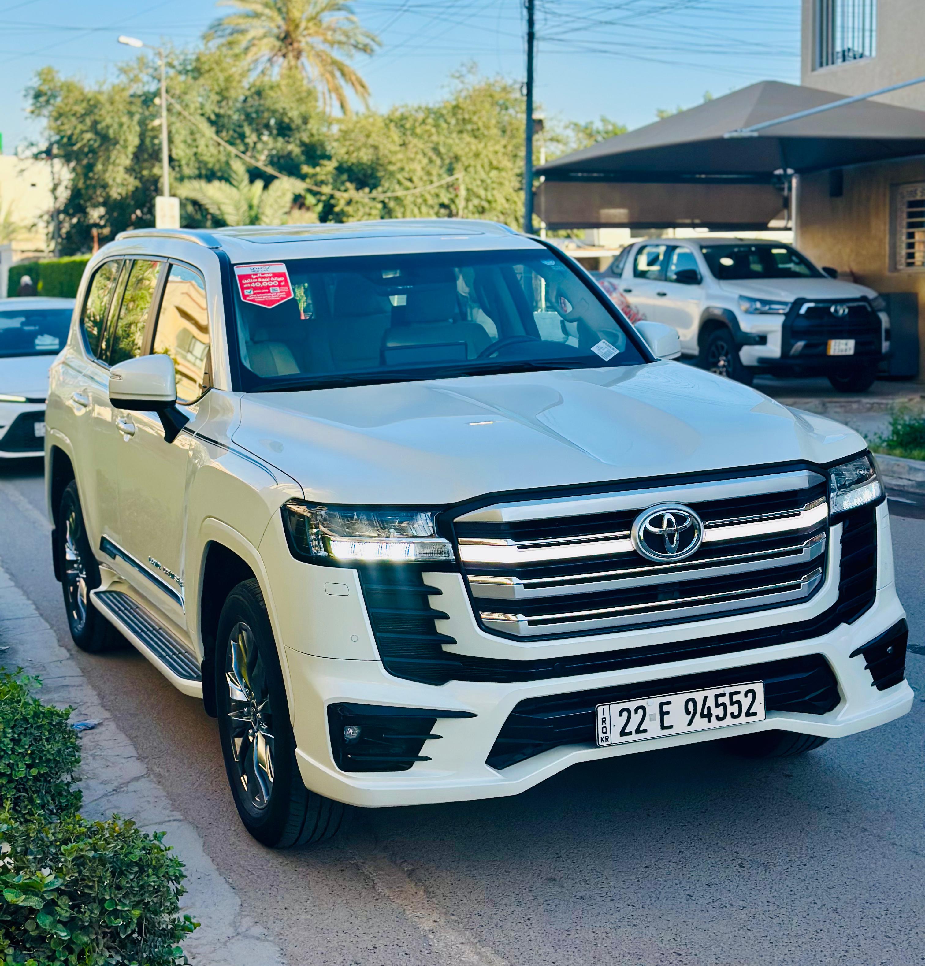 لاندكروز ساز
