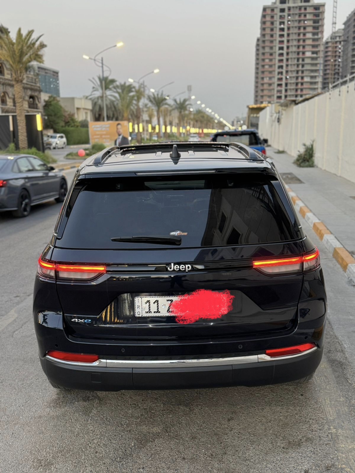 بغداد اليرموك