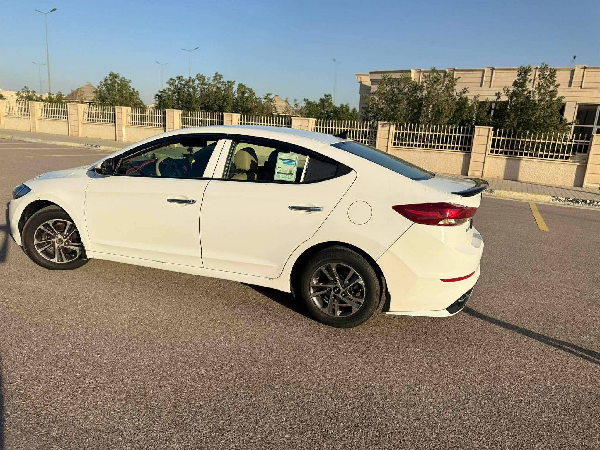 النترا