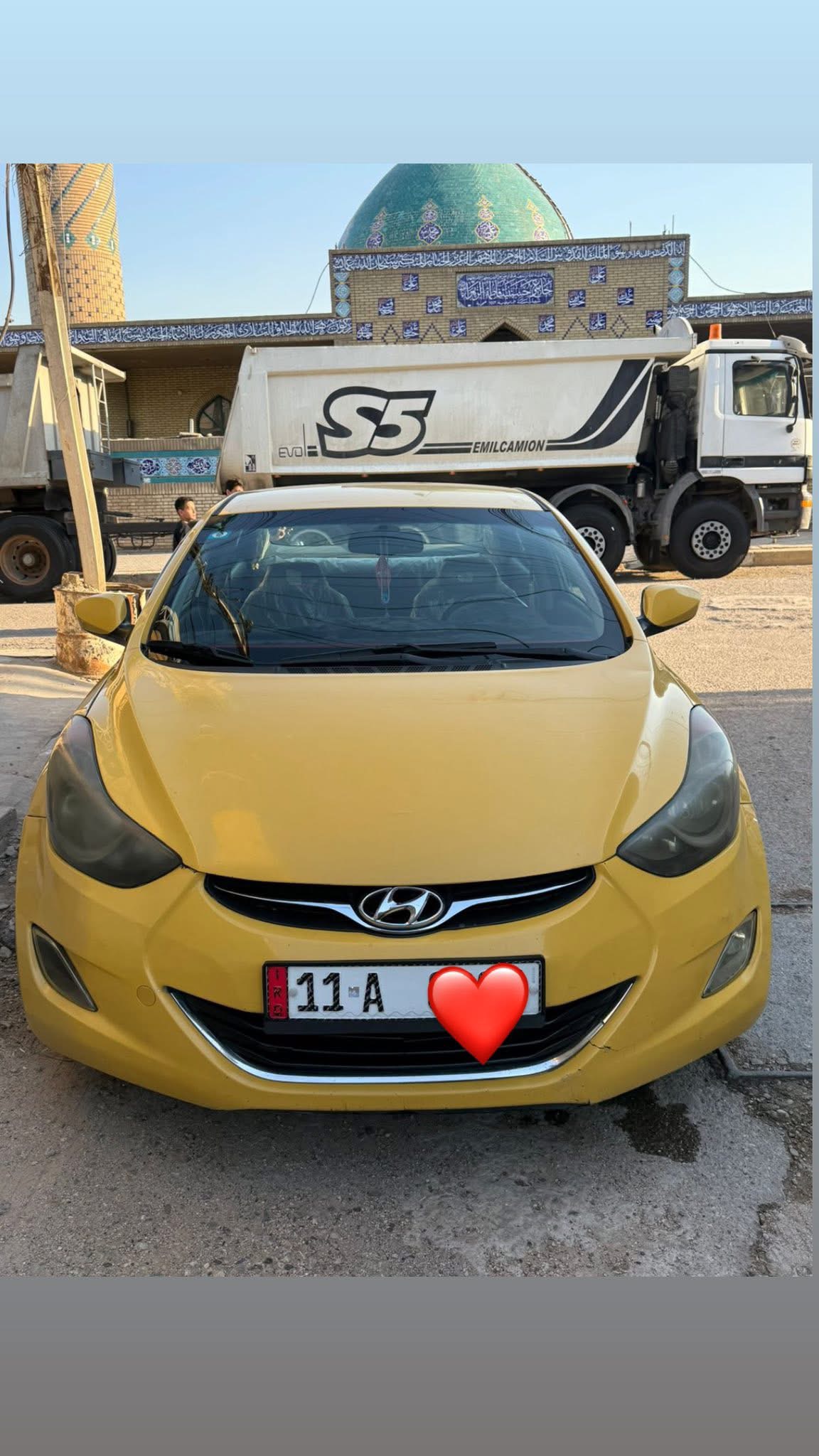 النترا 2013