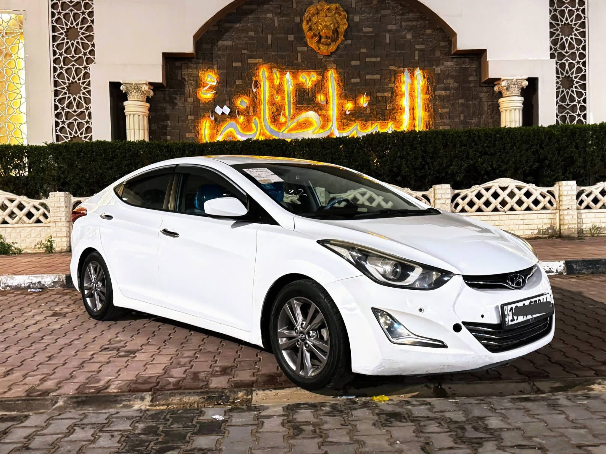 النترا 2016