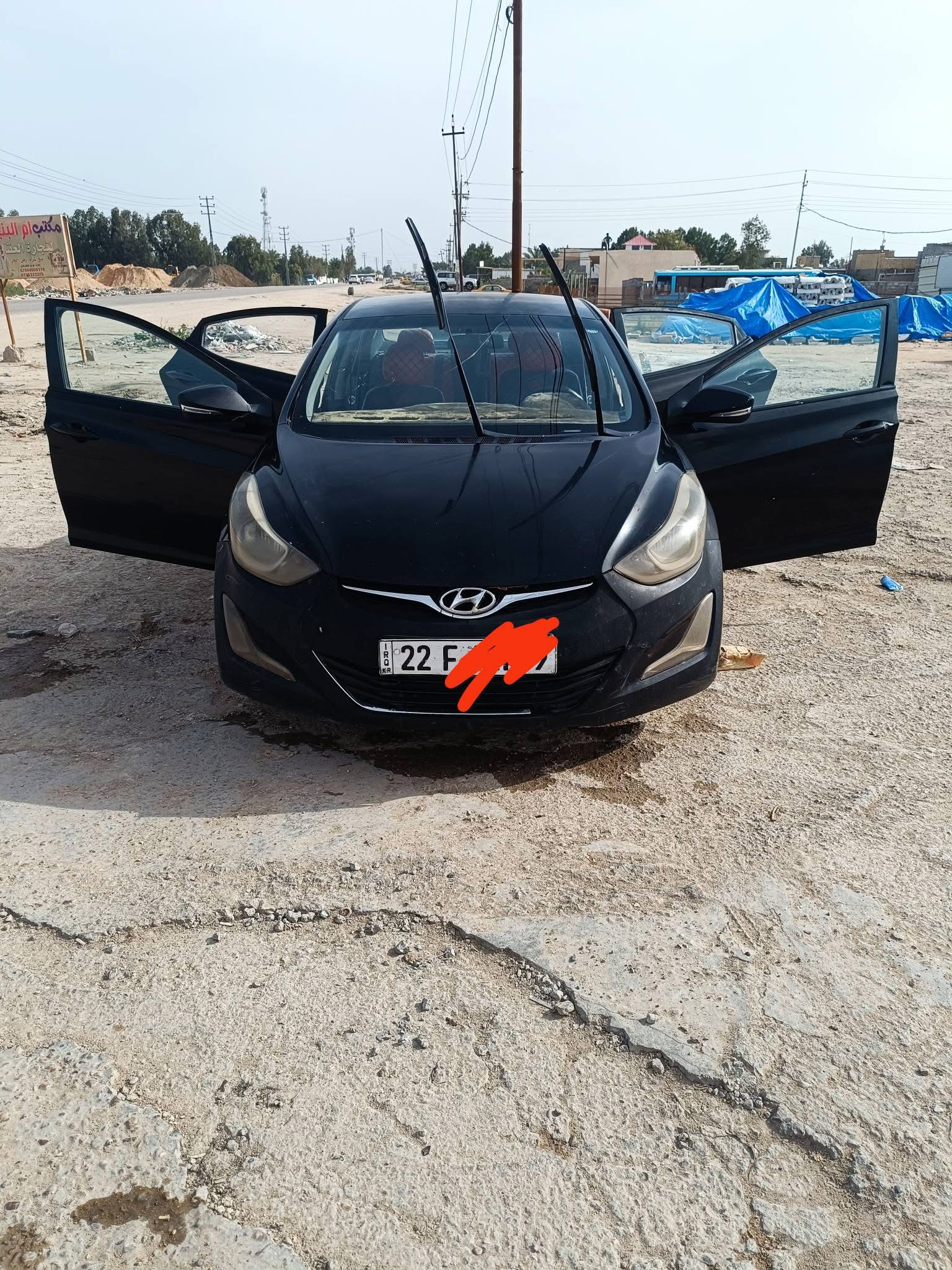 النترا ٢٠١٦