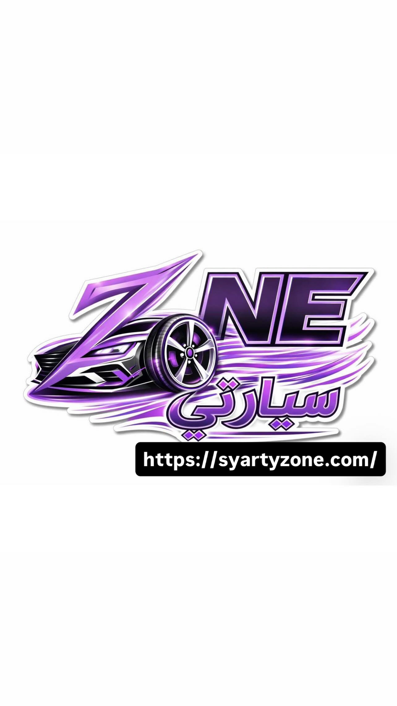 صورة 3