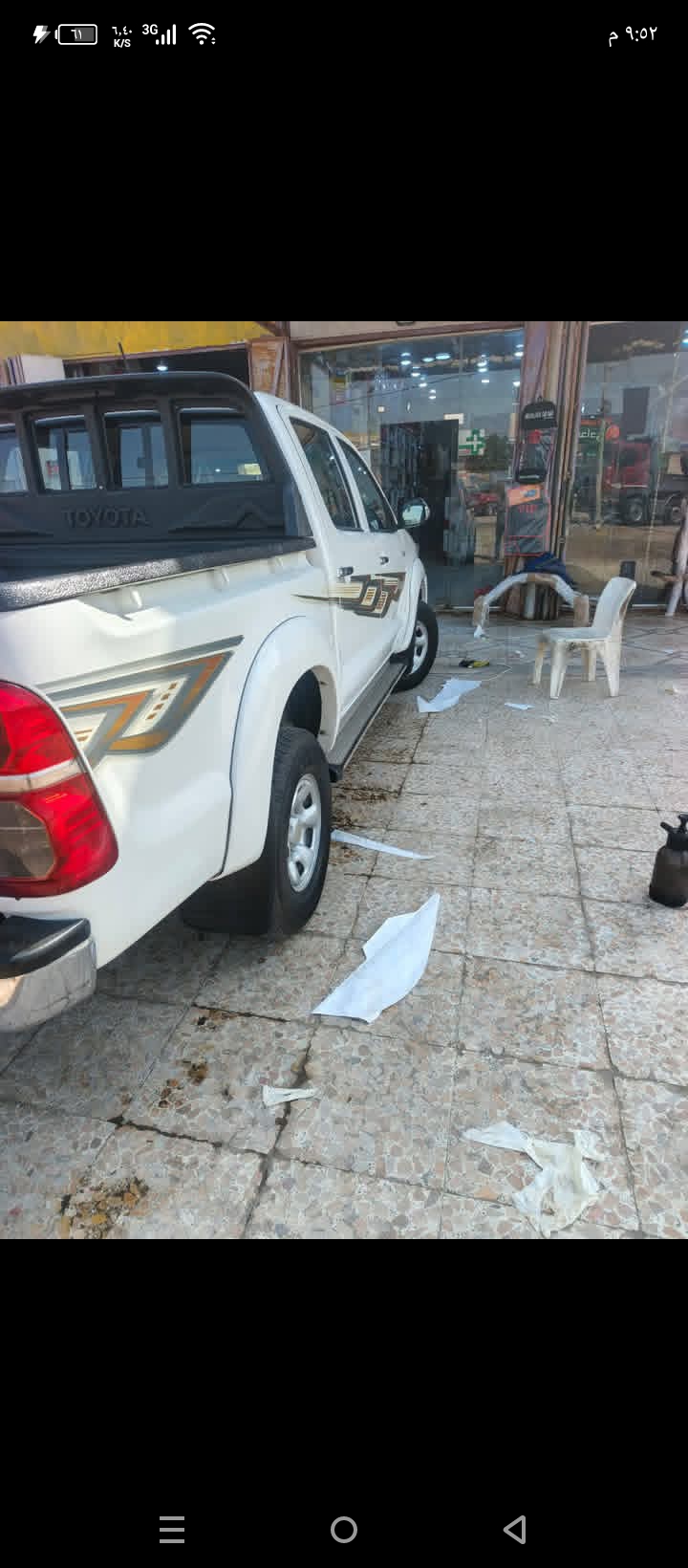 وێنەی 2