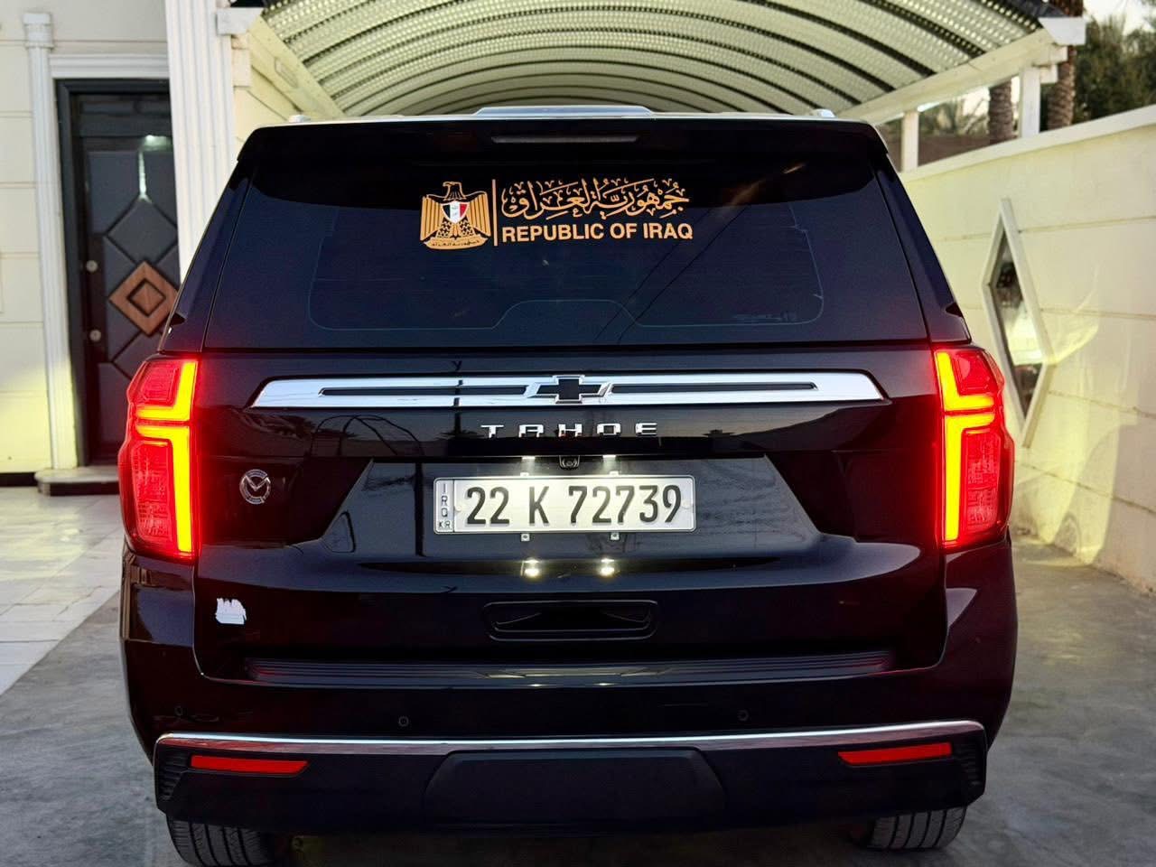 تاهو 2023