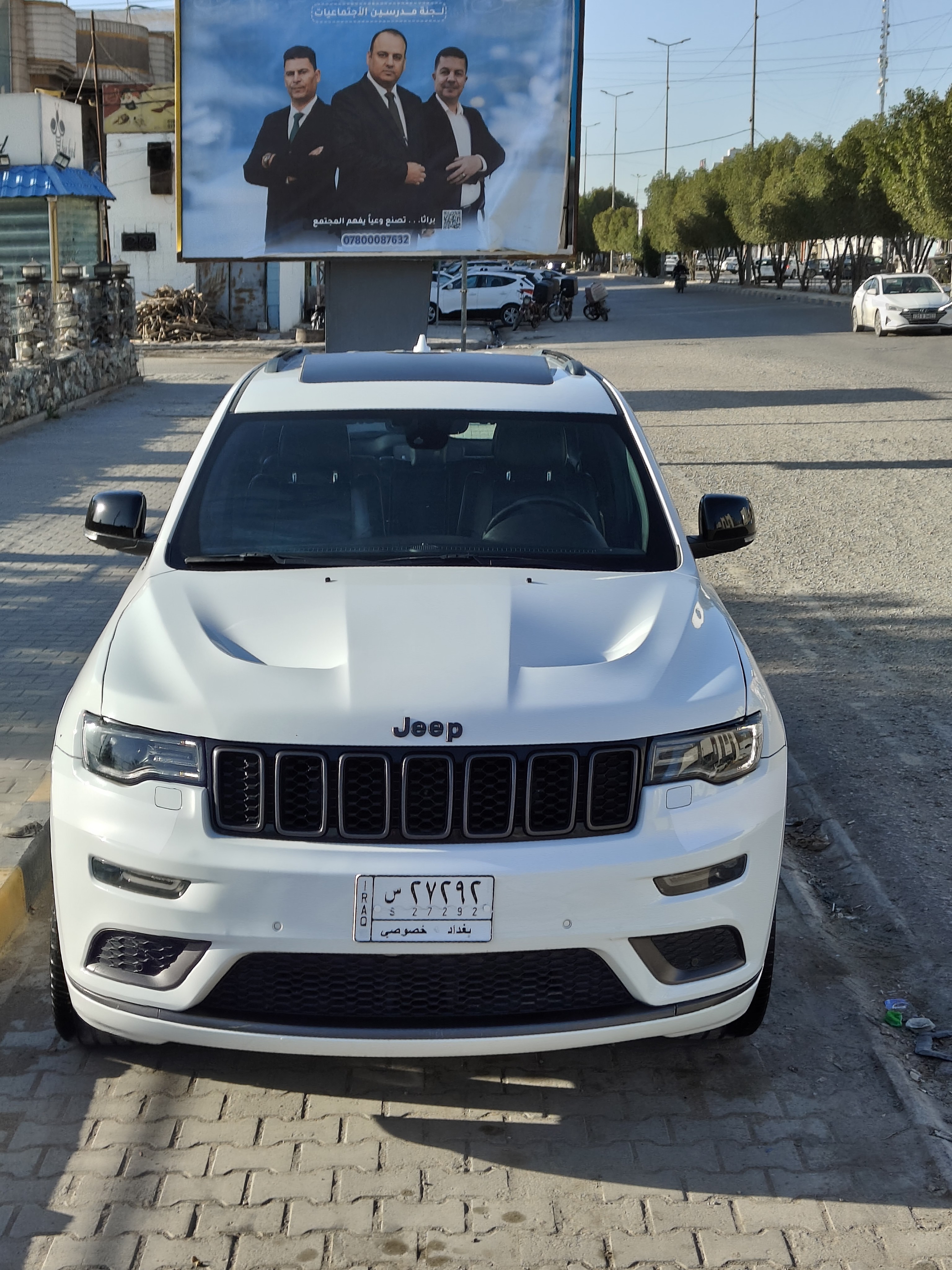 صورة 7