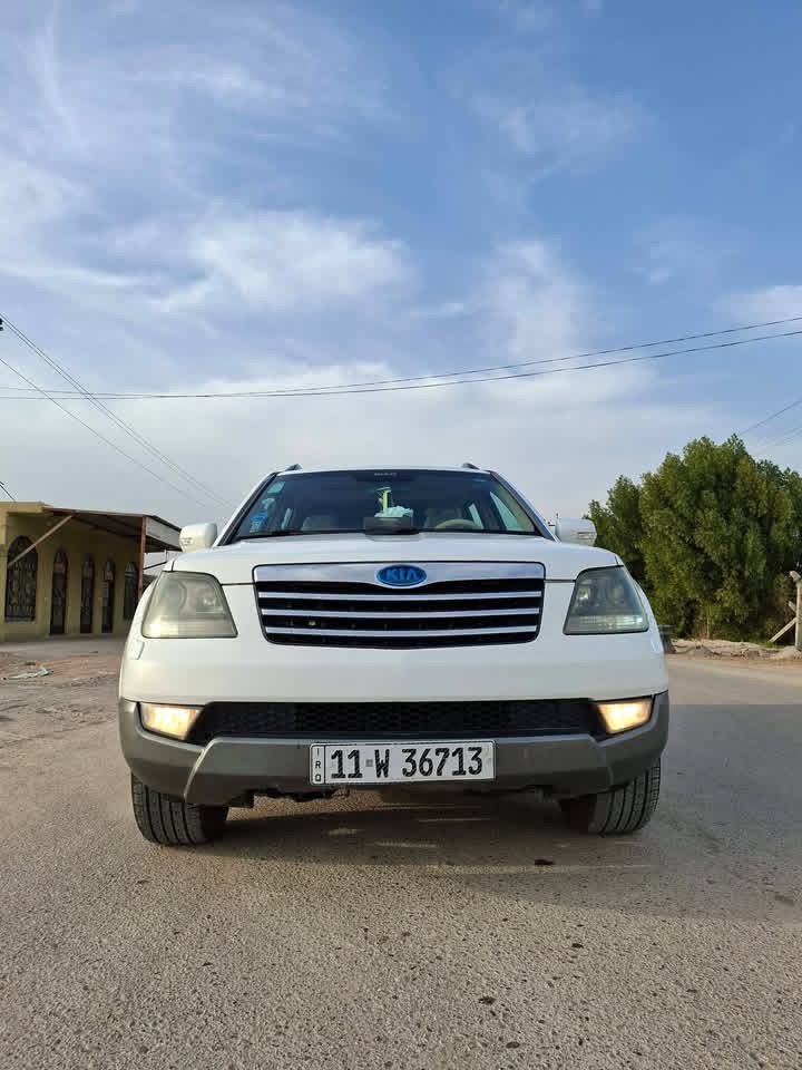 موهافي